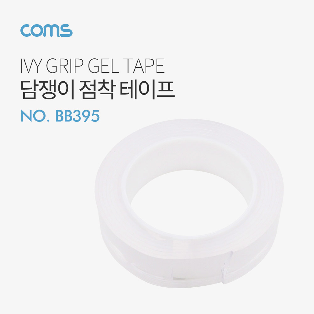 Coms 담쟁이 패드(점착 테이프/논슬립 젤형)