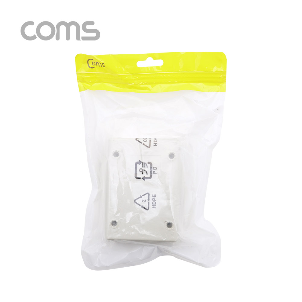 Coms 케이스 플라스틱 몰딩 / 10.5cm x 7.5cm x 3.5cm