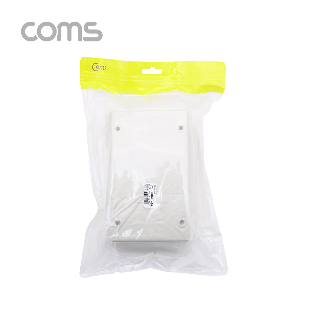 Coms 케이스 플라스틱 몰딩 / 16cm x 10cm x 4.5cm