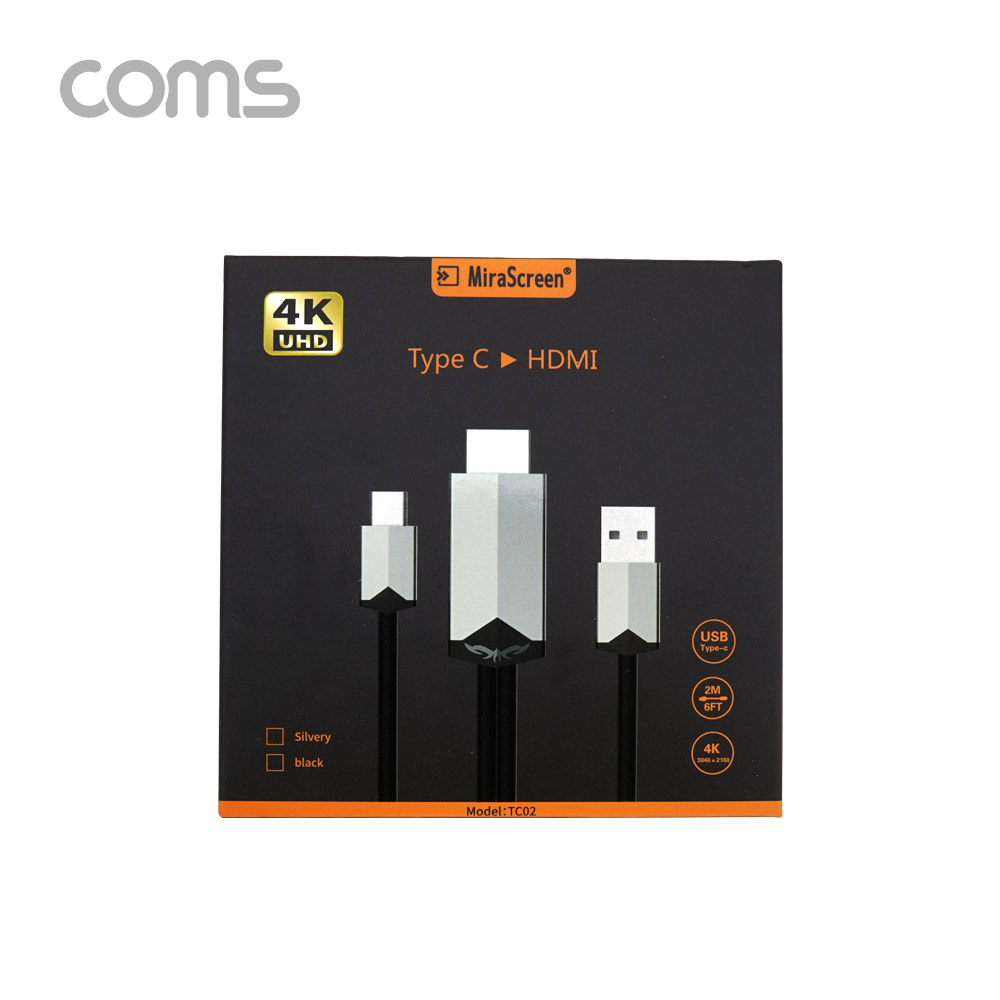 Coms USB 3.1 to HDMI 컨버터 케이블 / 2M / Type C to UHD / 4K / USB 충전