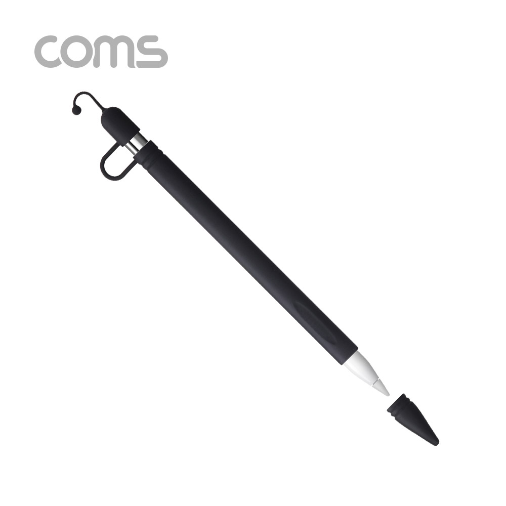 Coms iOS 펜슬 보호케이스 / 1세대 / 실리콘 / Black