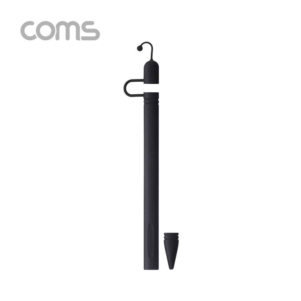 Coms iOS 펜슬 보호케이스 / 1세대 / 실리콘 / Black