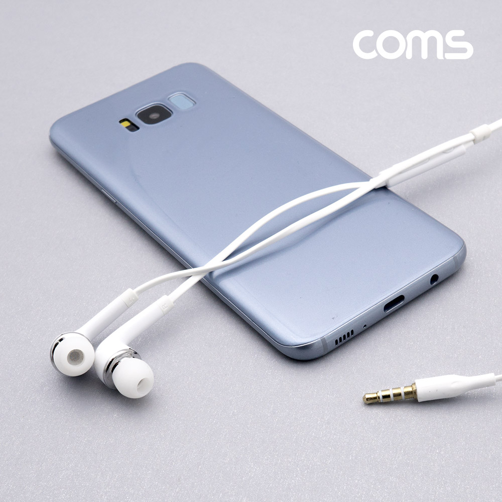 Coms 이어폰 (3.5mm / 마이크 / 볼륨 컨트롤), 1.1m, White