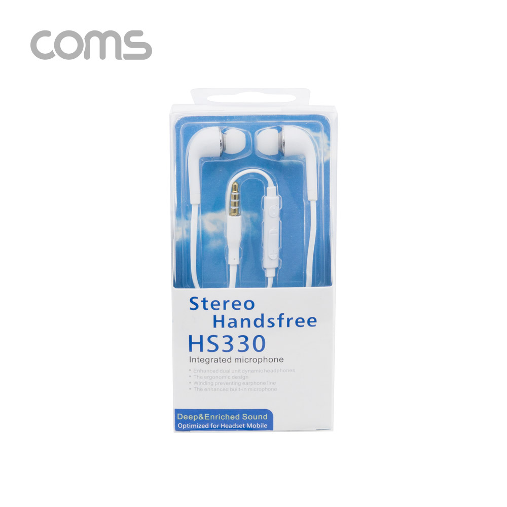Coms 이어폰 (3.5mm / 마이크 / 볼륨 컨트롤), 1.1m, White
