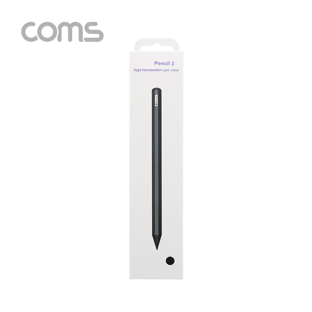Coms iOS 펜슬 보호케이스(Black) / 2세대 / 실리콘