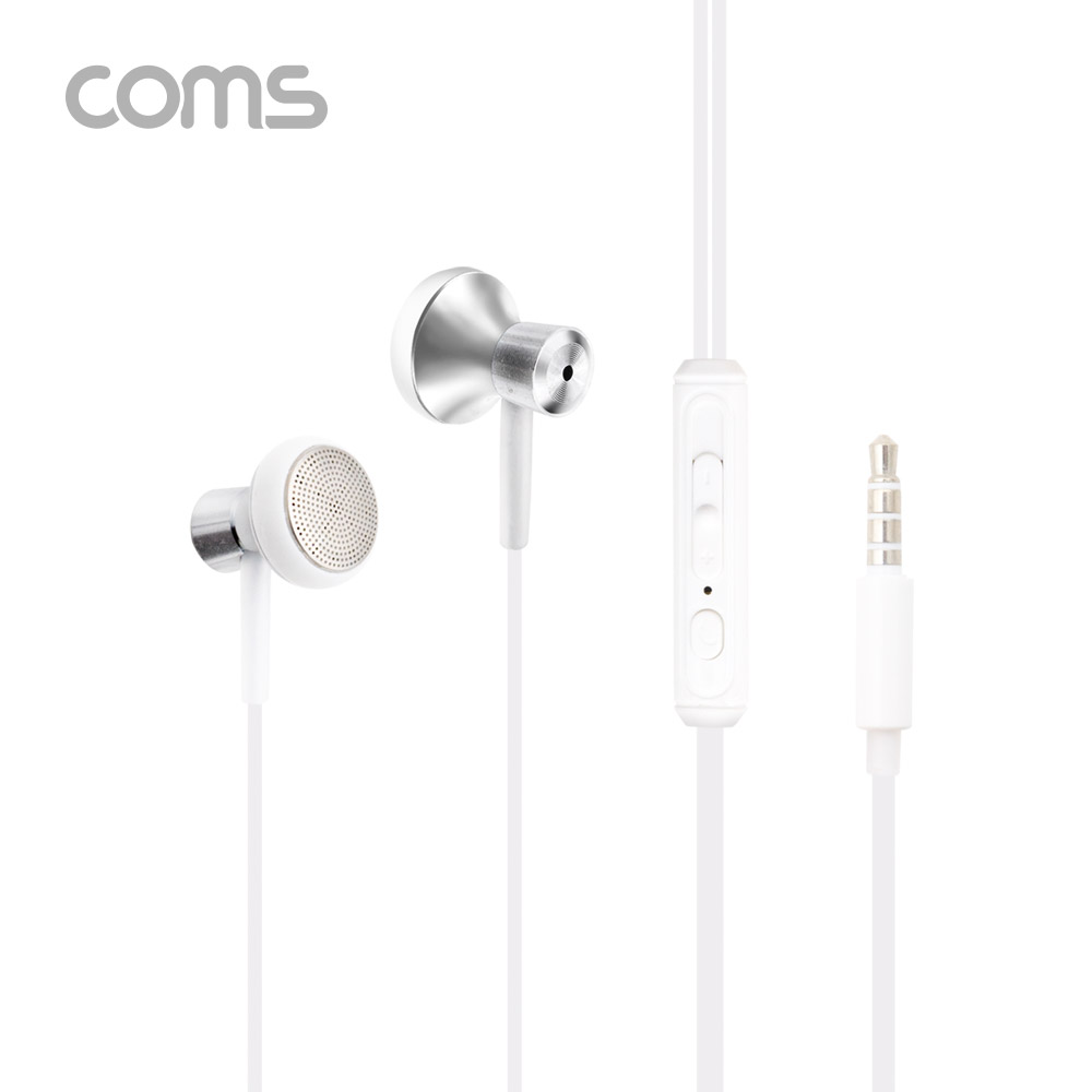 Coms 이어폰 (3.5mm / 마이크 / 볼륨 컨트롤), 1.2m, White