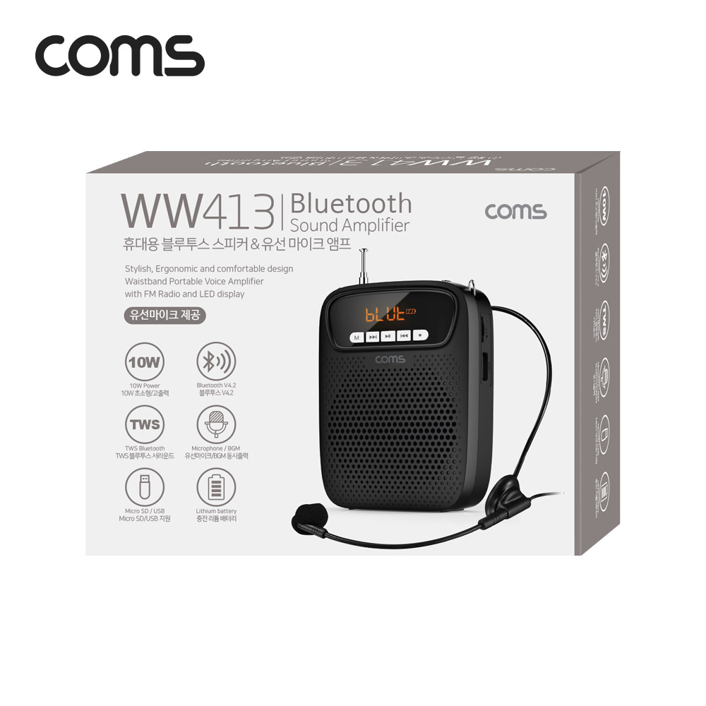 Coms 휴대용 블루투스 스피커&유선 마이크 앰프 Black