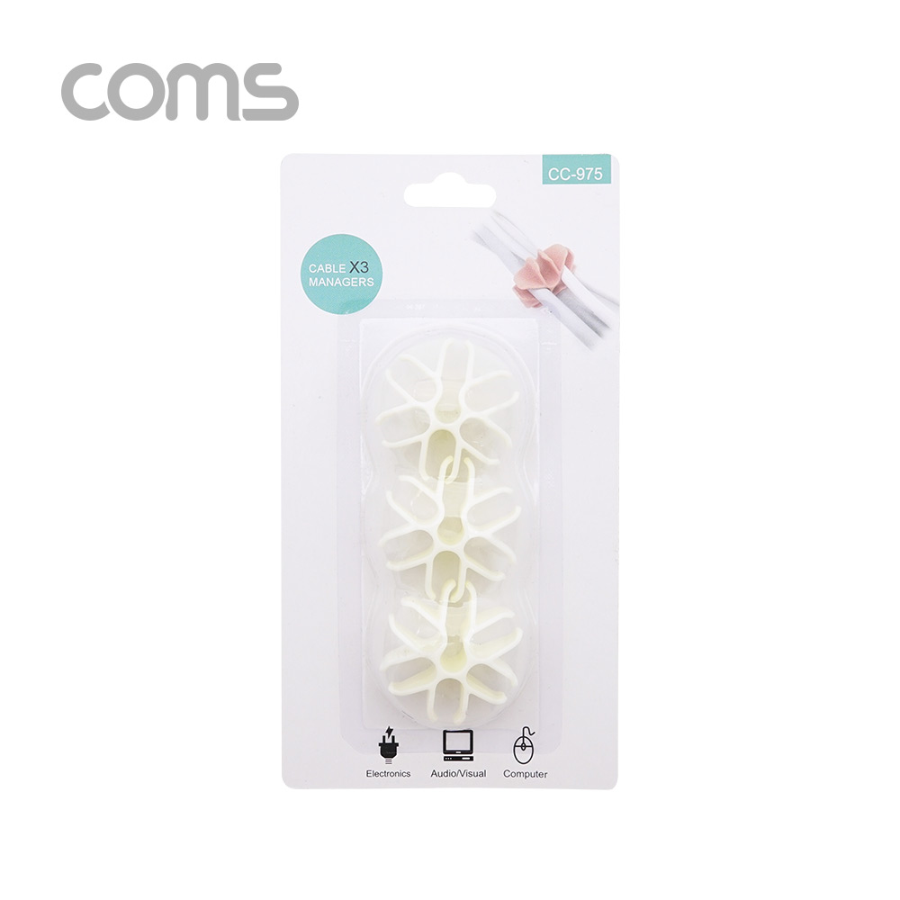 Coms 케이블 오거나이저 / 3pcs