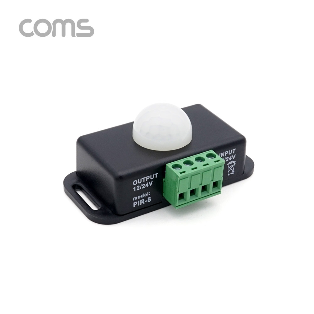 Coms 터미널 타입 동작감지 센서 / 모션센서 / 전원 컨트롤러(Dimmer) / DC 12~24 6A