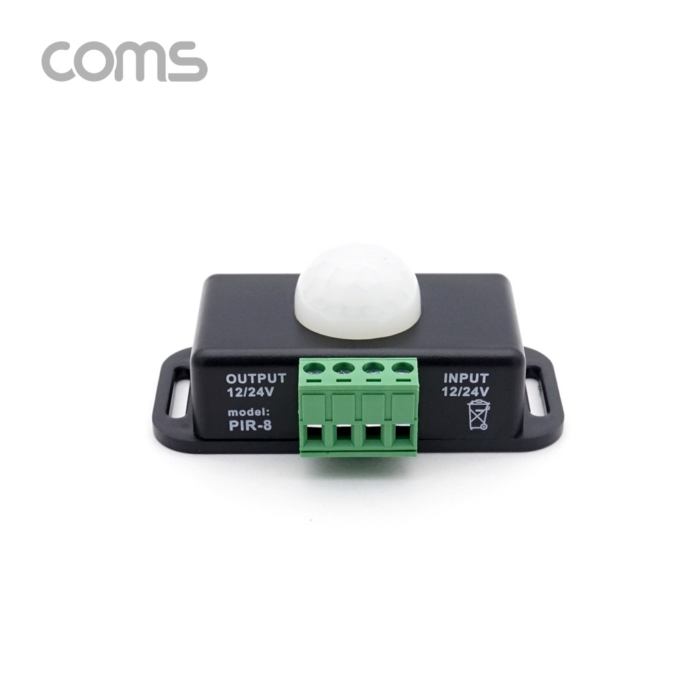 Coms 터미널 타입 동작감지 센서 / 모션센서 / 전원 컨트롤러(Dimmer) / DC 12~24 6A