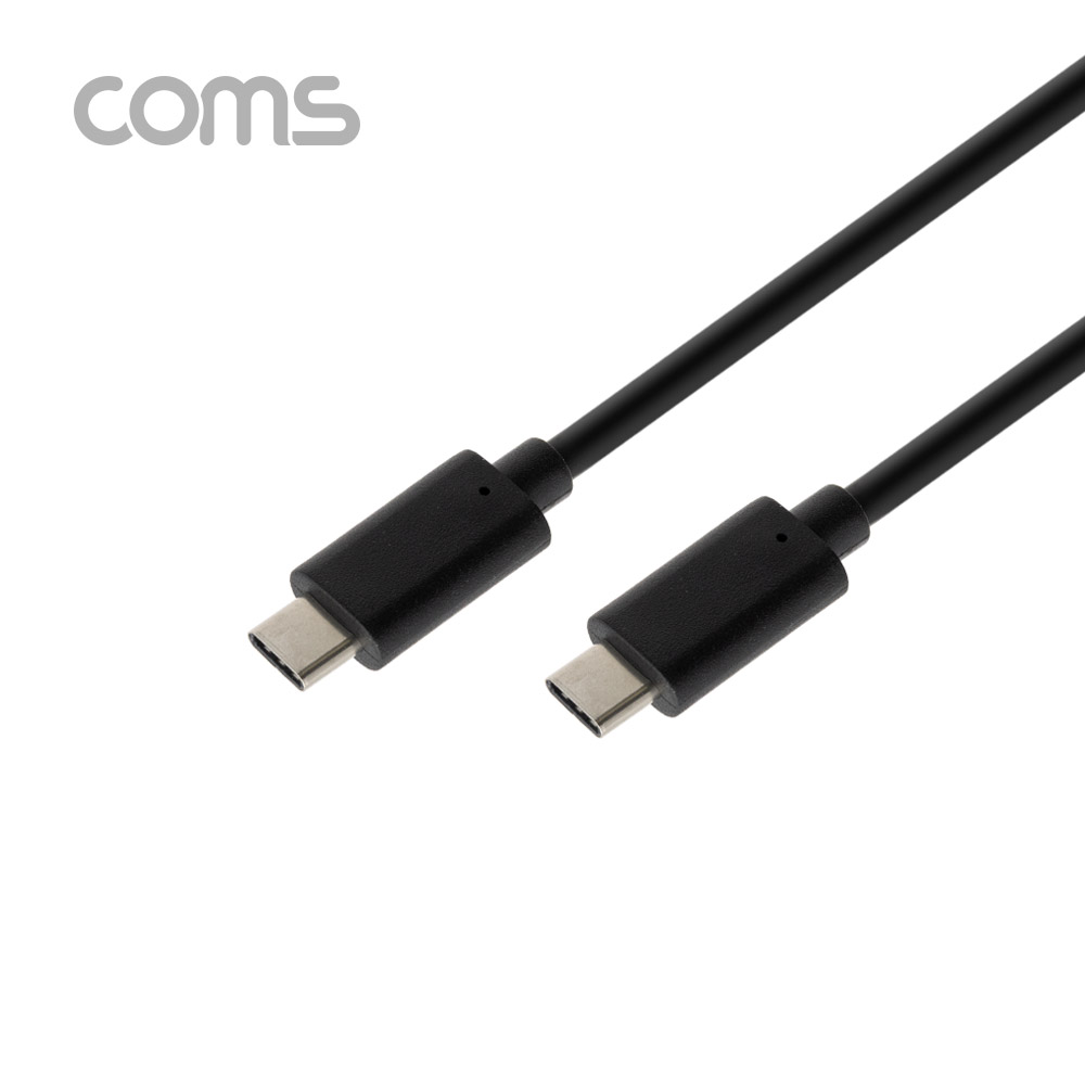 Coms USB 3.1(Type C) 케이블(MM) 2M / 고속충전 / USB 2.0 속도 / Black