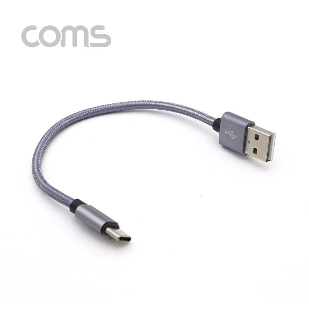 Coms USB 3.1 케이블 (Type C) 20cm, USB 2.0 A(M)/Type C(M), 패브릭