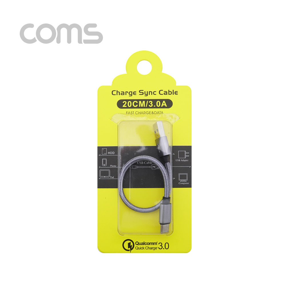 Coms USB 3.1 케이블 (Type C) 20cm, USB 2.0 A(M)/Type C(M), 패브릭