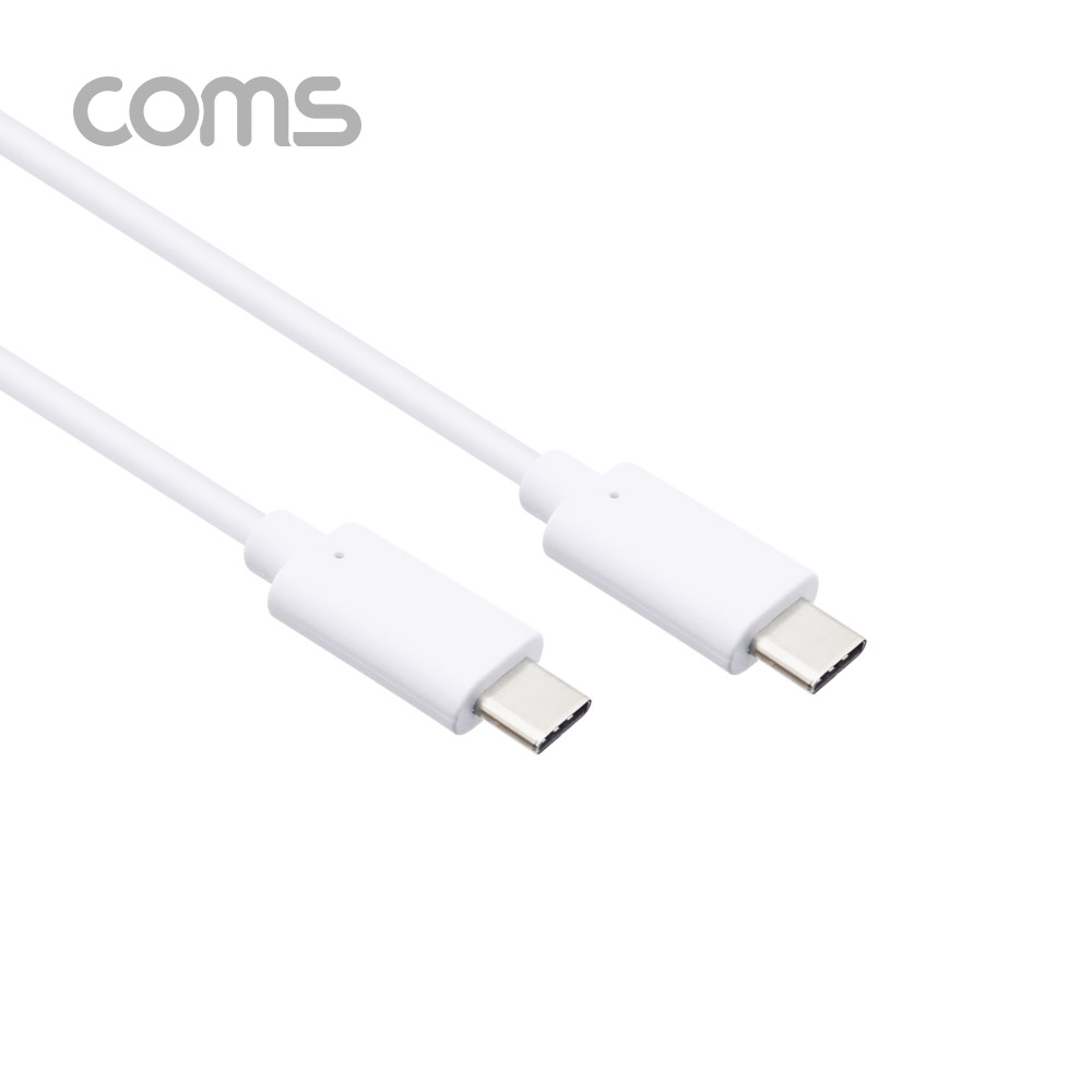 Coms USB 3.1(Type C) 케이블 / 고속충전(3A) / 1M / White