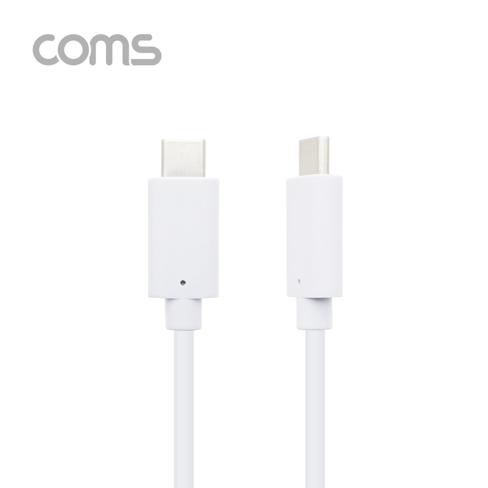 Coms USB 3.1(Type C) 케이블 / 고속충전(3A) / 1M / White