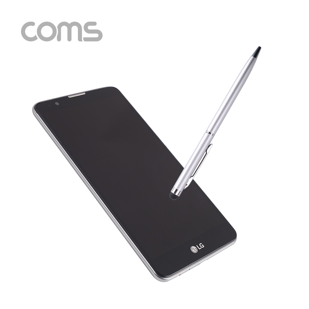 Coms 정전식 터치펜/ 볼펜형 / 양면 스타일러스 펜 / Silver