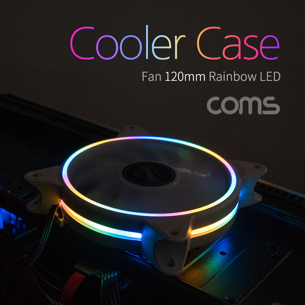 Coms 쿨러 케이스용 CASE / 120mm / Rainbow LED / Cooler