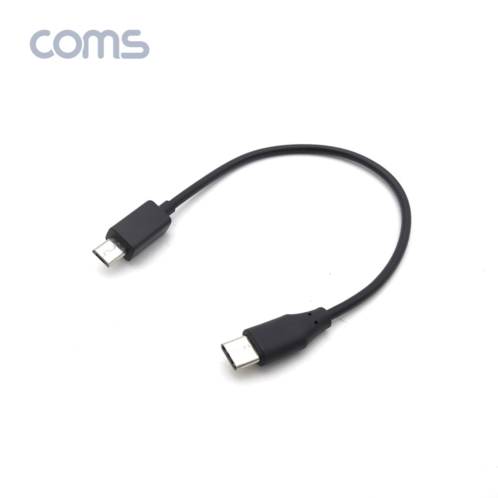 Coms USB 3.1 젠더 (Type C) 20cm, USB micro 5p(M)/Type C(M)