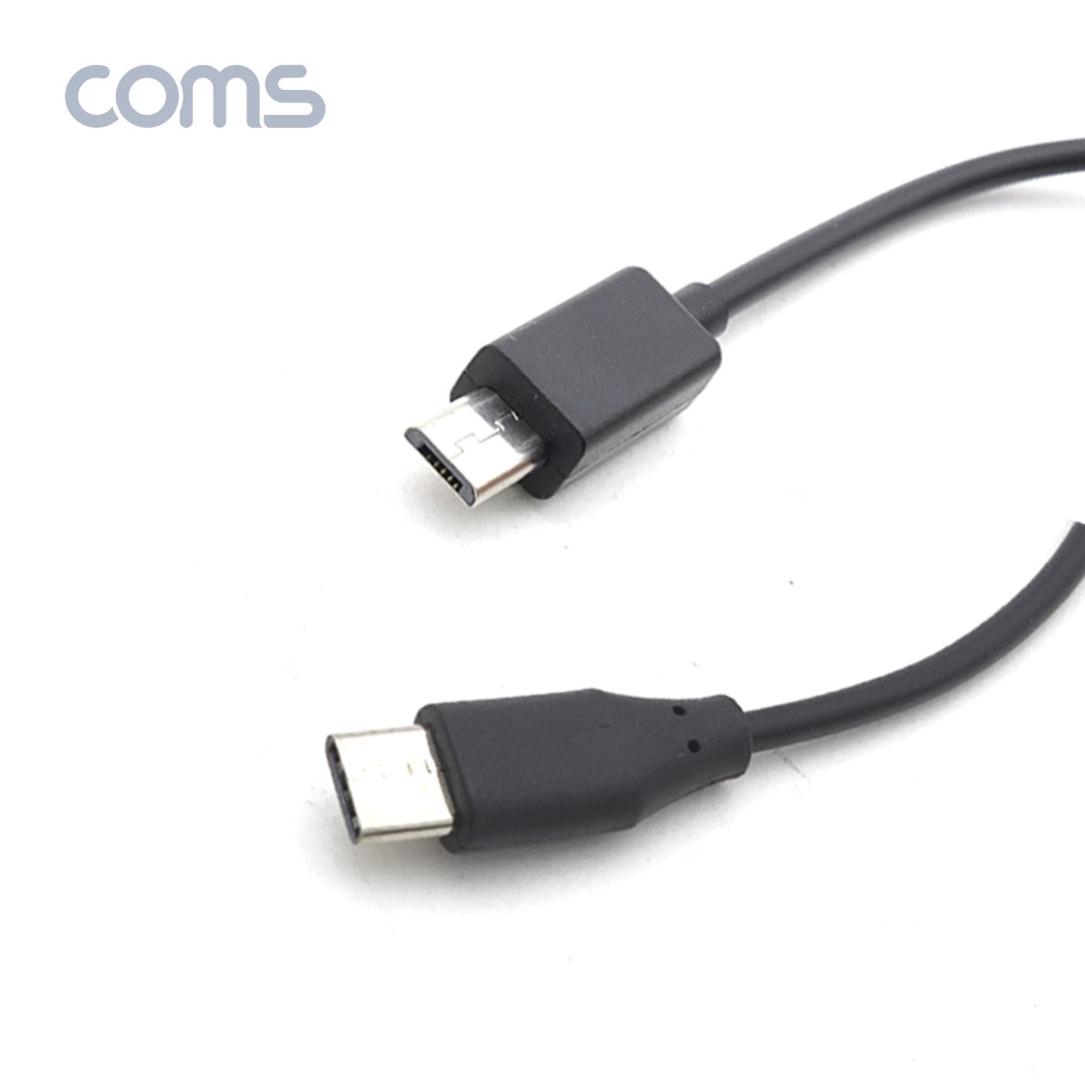 Coms USB 3.1 젠더 (Type C) 20cm, USB micro 5p(M)/Type C(M)