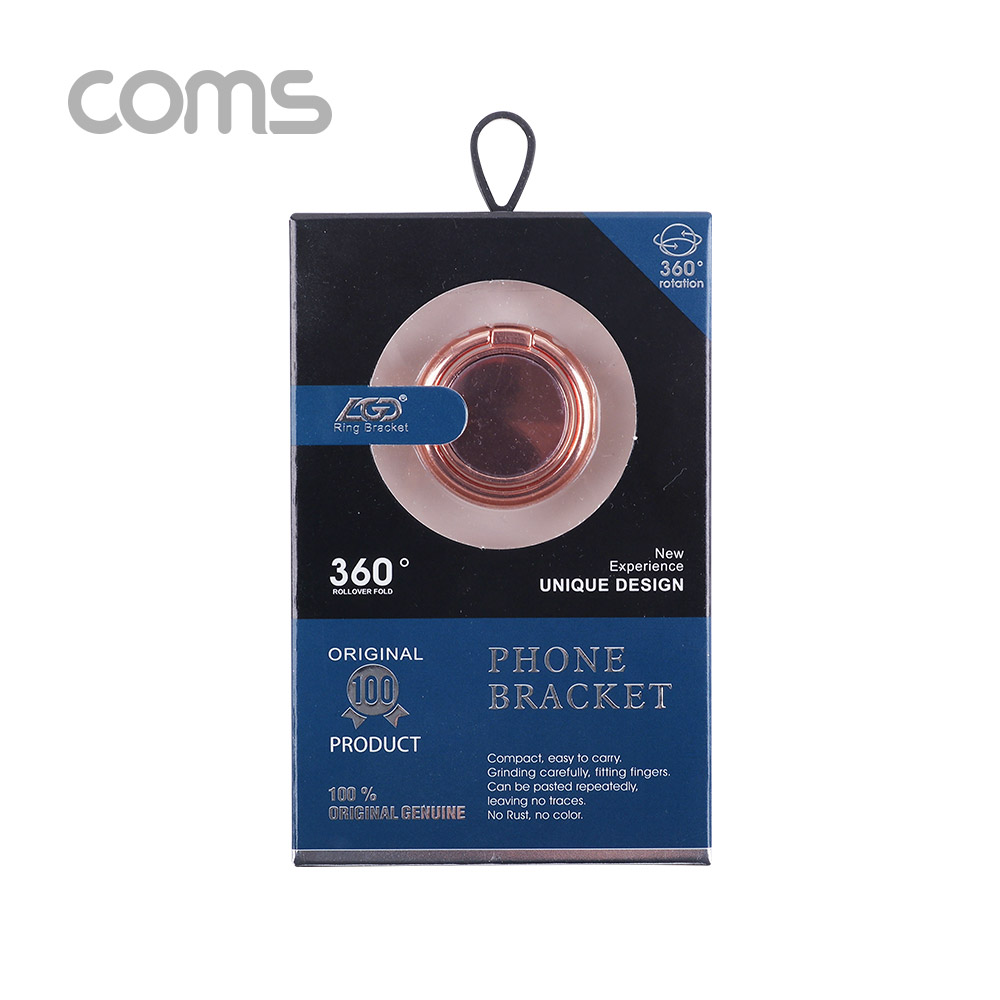 Coms 스마트폰 핑거링 / 링 홀더 / 30mm / Pink