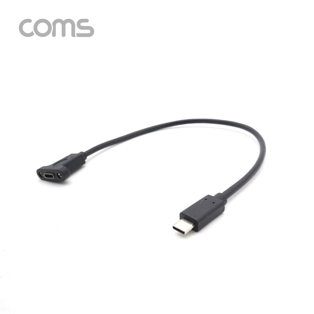 Coms USB 3.1(Type C) 포트 연장 젠더(M/F) 30cm /브라켓 미포함