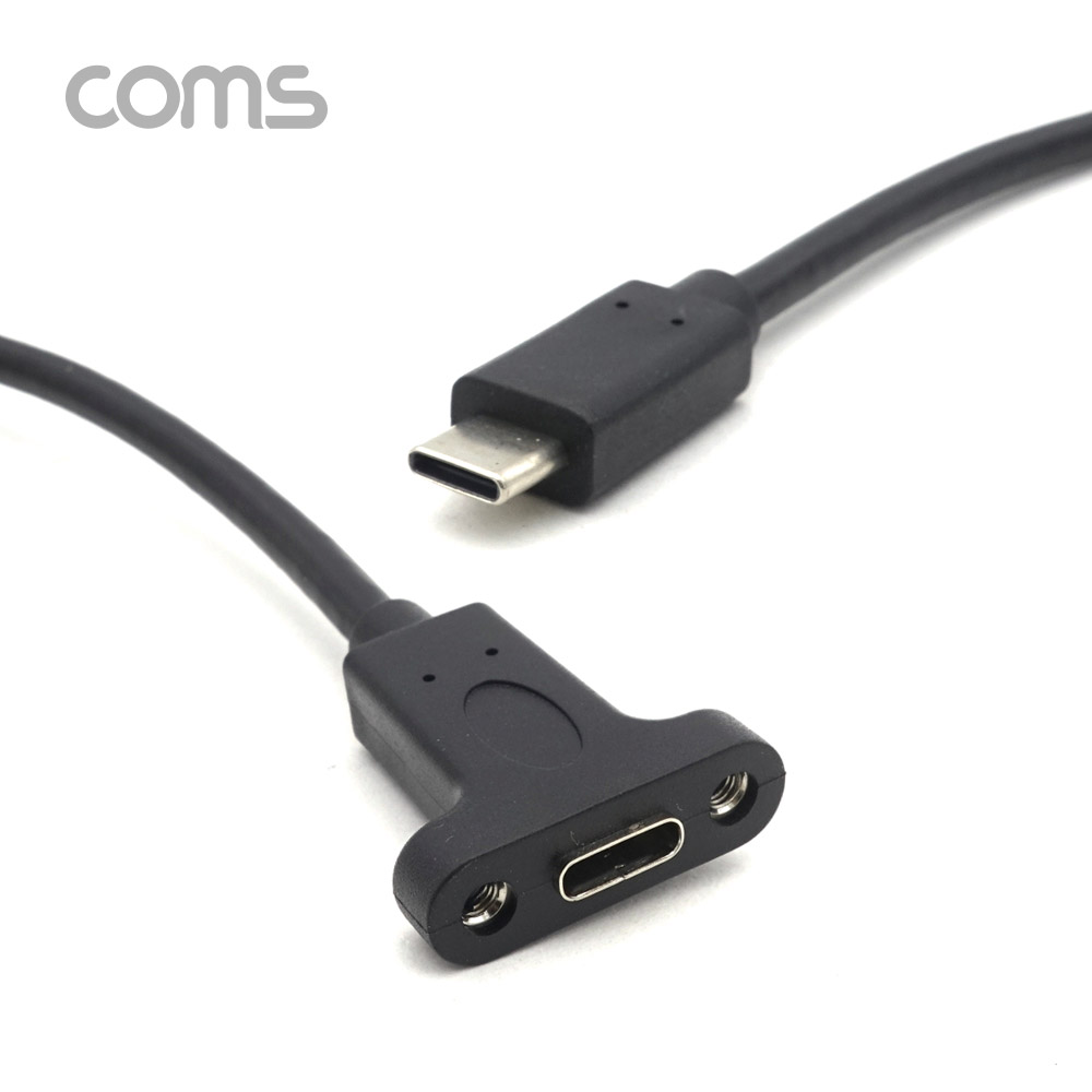 Coms USB 3.1(Type C) 포트 연장 젠더(M/F) 30cm /브라켓 미포함