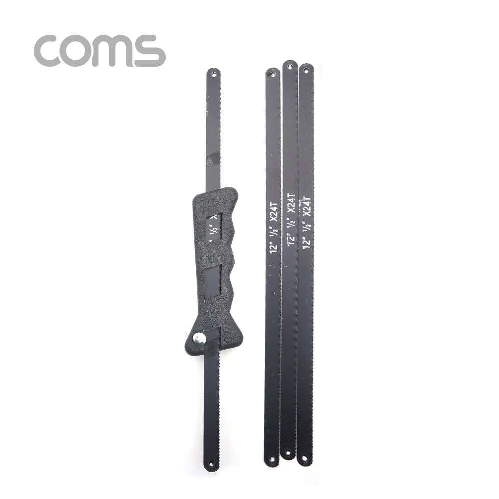 Coms 쇠톱날 세트(4개입) / 31cm