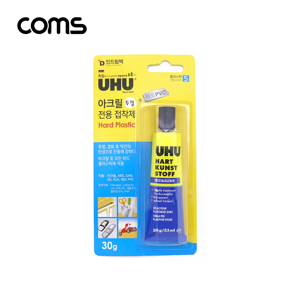 Coms 아크릴 전용접착제, 투명, 30g