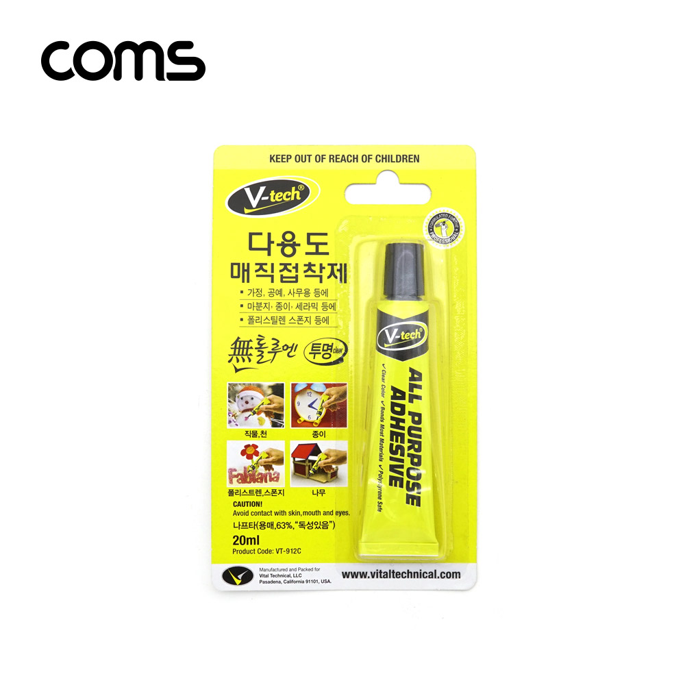 Coms 다용도 매직접착제, 20ml
