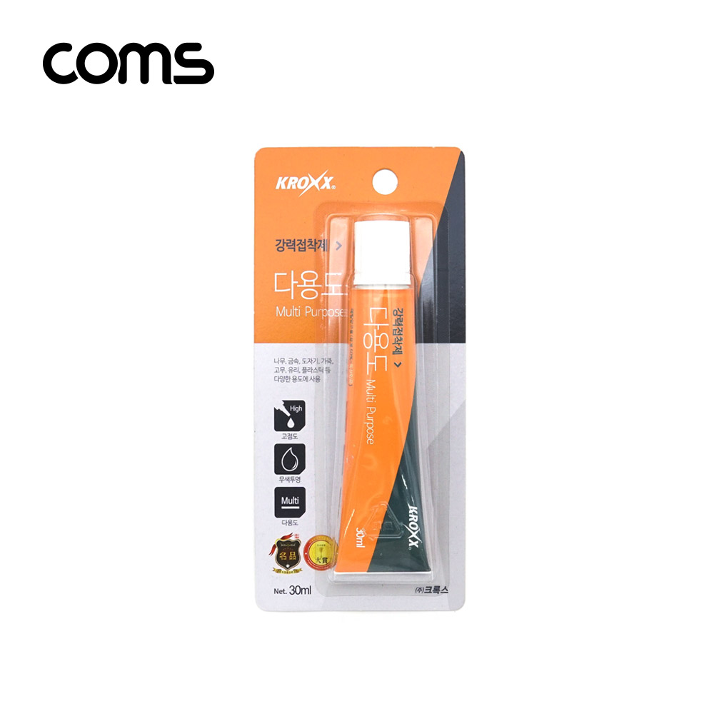 Coms 다용도 강력접착제