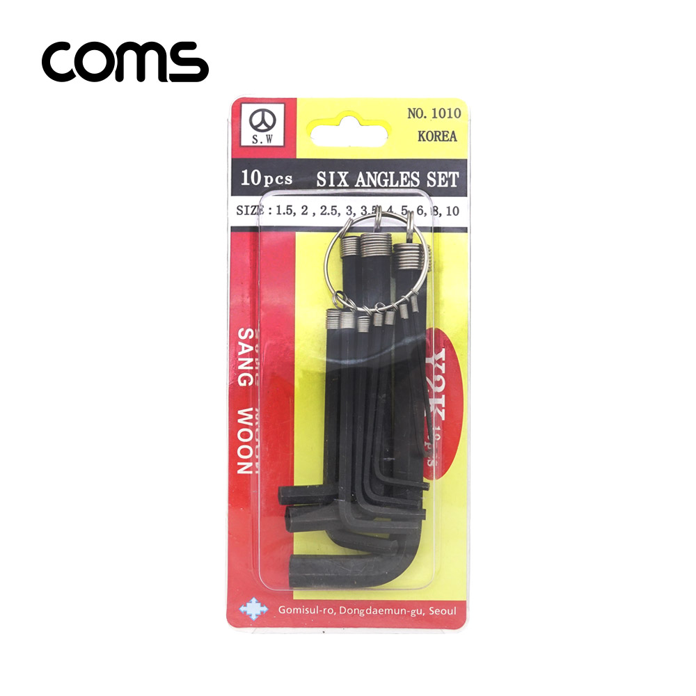 Coms 육각렌치 링고리 10pcs