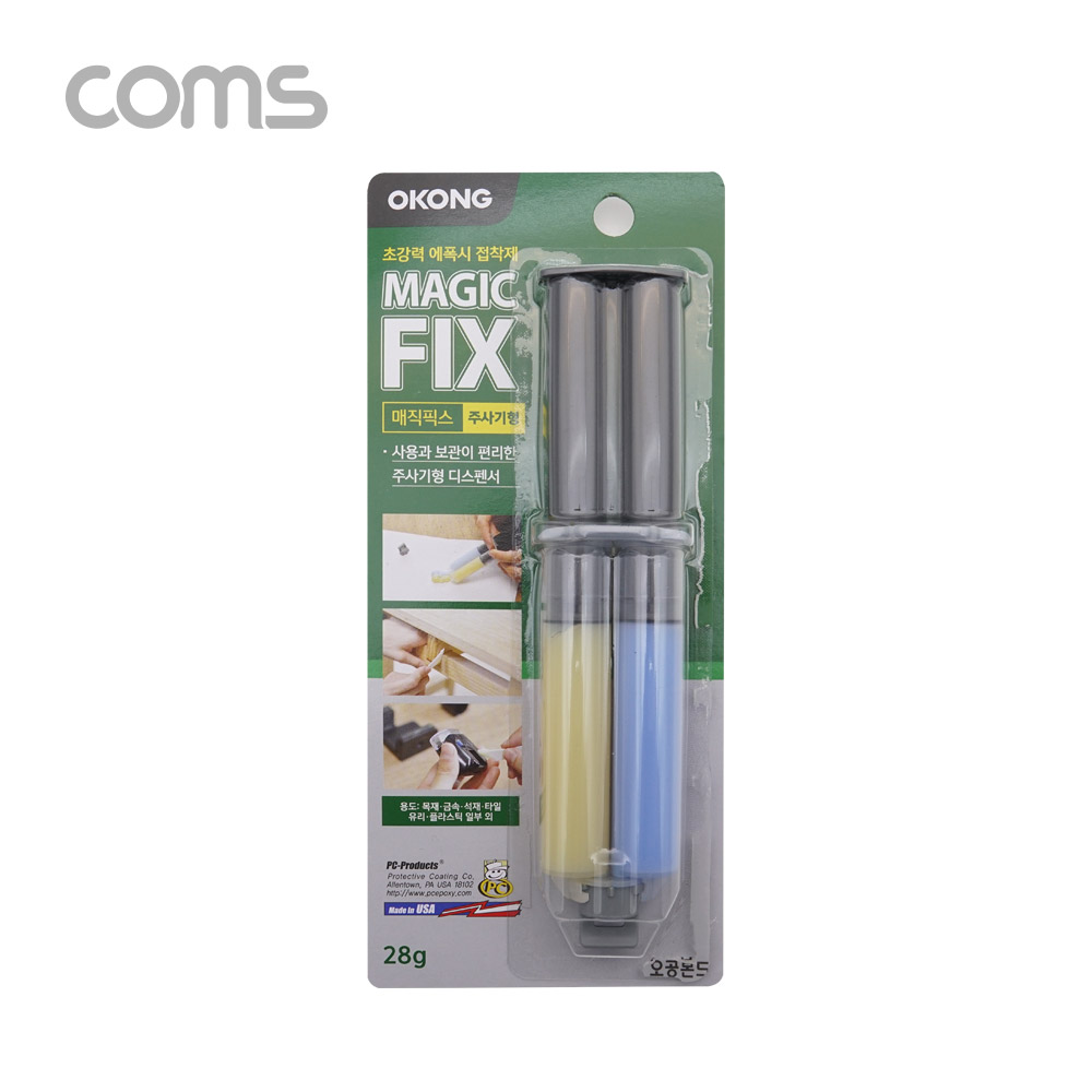 Coms 오공 에폭시 접착제 주사기형 /28g