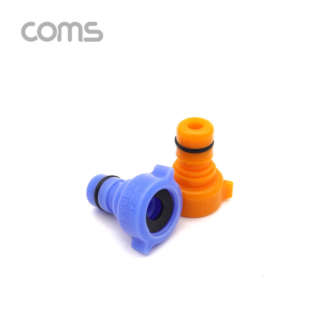 Coms 세탁기 커플링 2pcs