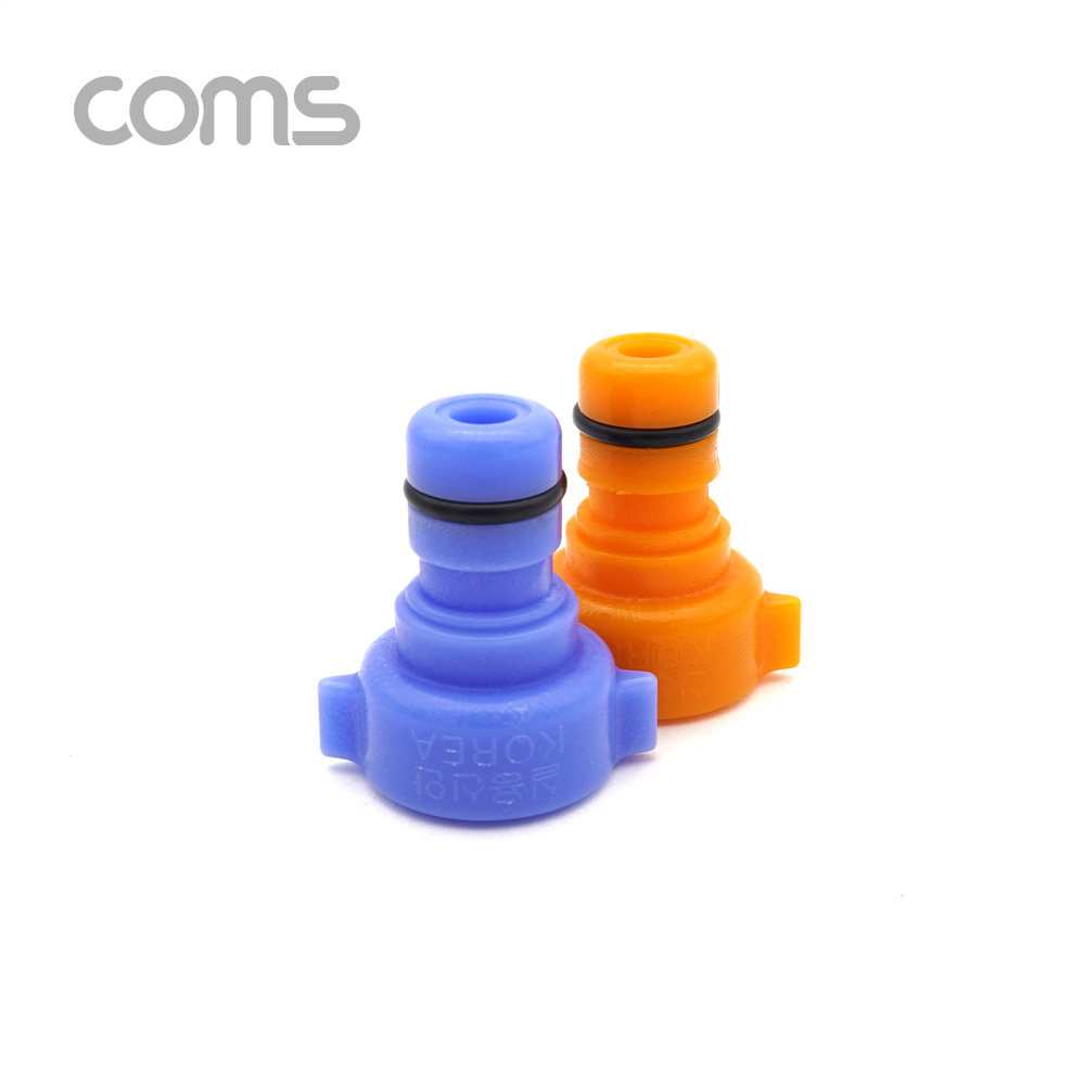 Coms 세탁기 커플링 2pcs