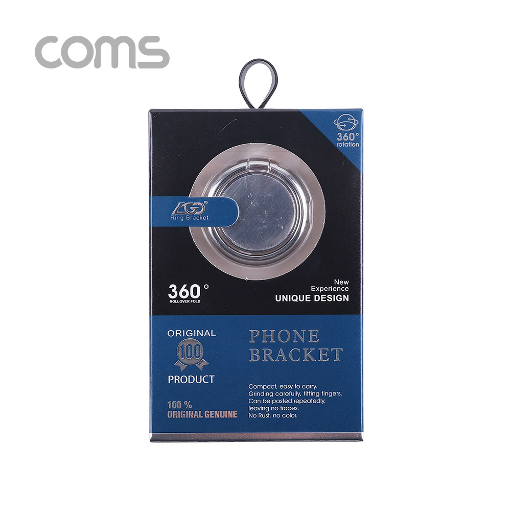 Coms 스마트폰 핑거링 / 링 홀더 / 35mm / Silver