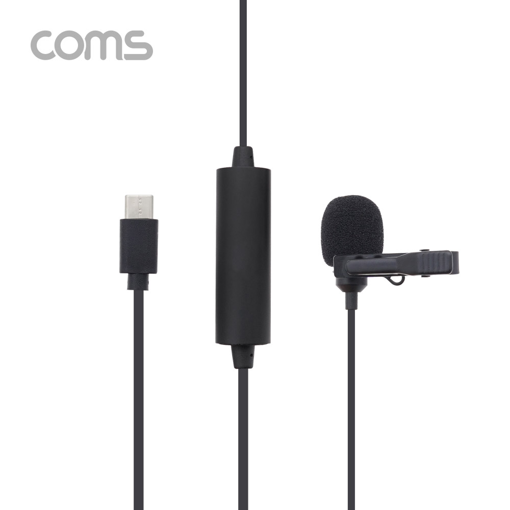 Coms USB 3.1(Type C) 마이크 / 소형 마이크 / C타입 마이크