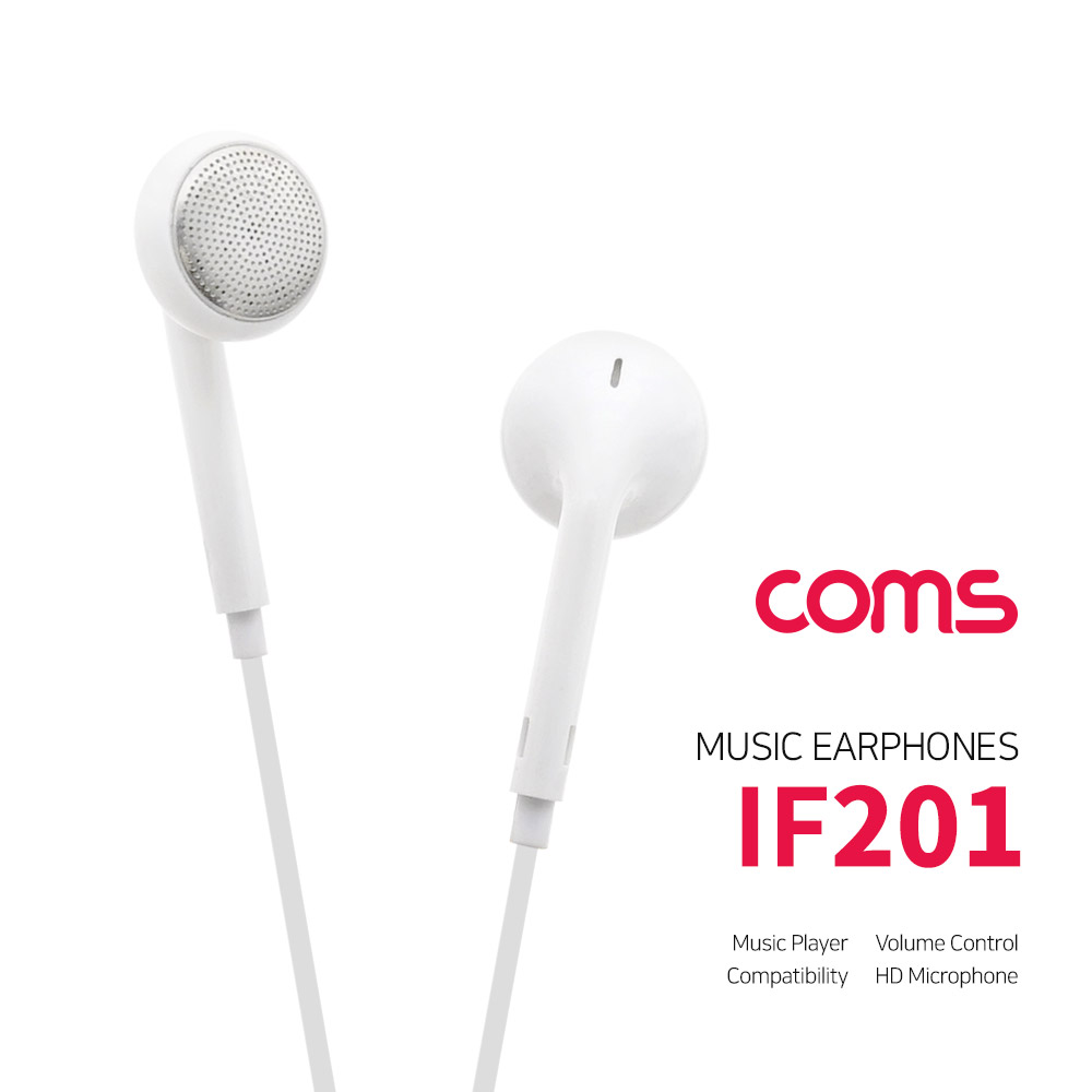 Coms 이어폰 (3.5mm / 마이크 / 볼륨 컨트롤), 1.2m
