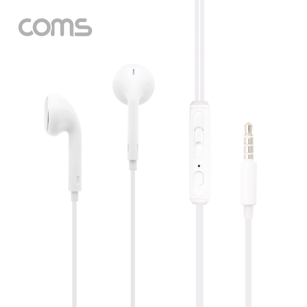 Coms 이어폰 (3.5mm / 마이크 / 볼륨 컨트롤), 1.2m