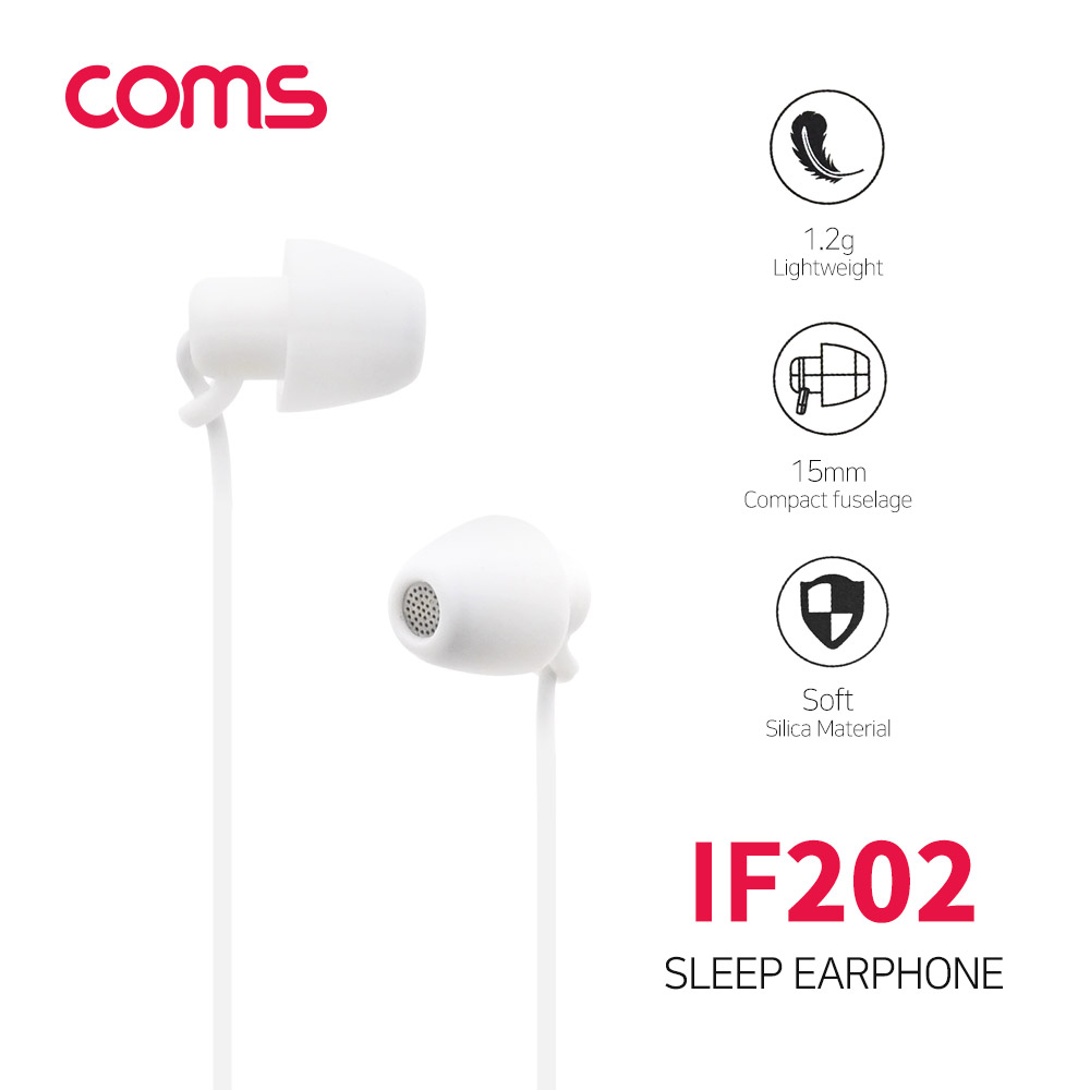 Coms 이어폰 (3.5mm / 마이크 / 볼륨 컨트롤), 1.2m