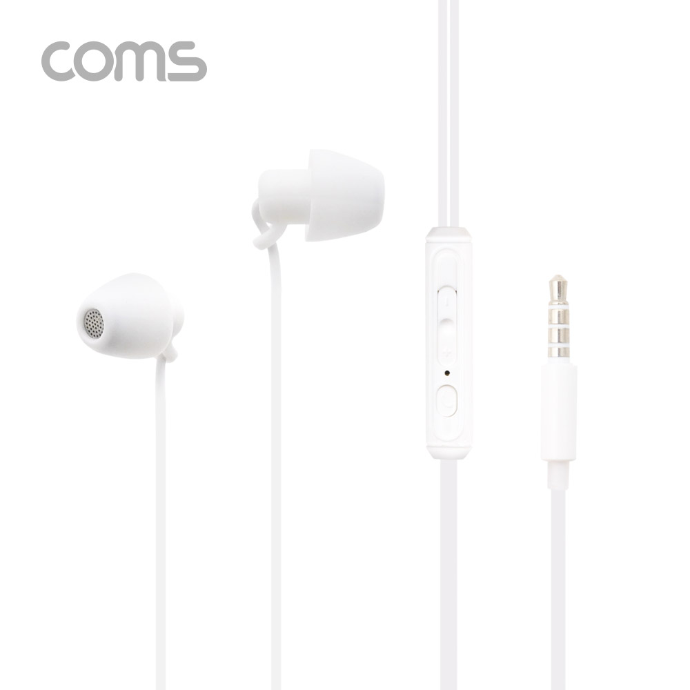 Coms 이어폰 (3.5mm / 마이크 / 볼륨 컨트롤), 1.2m