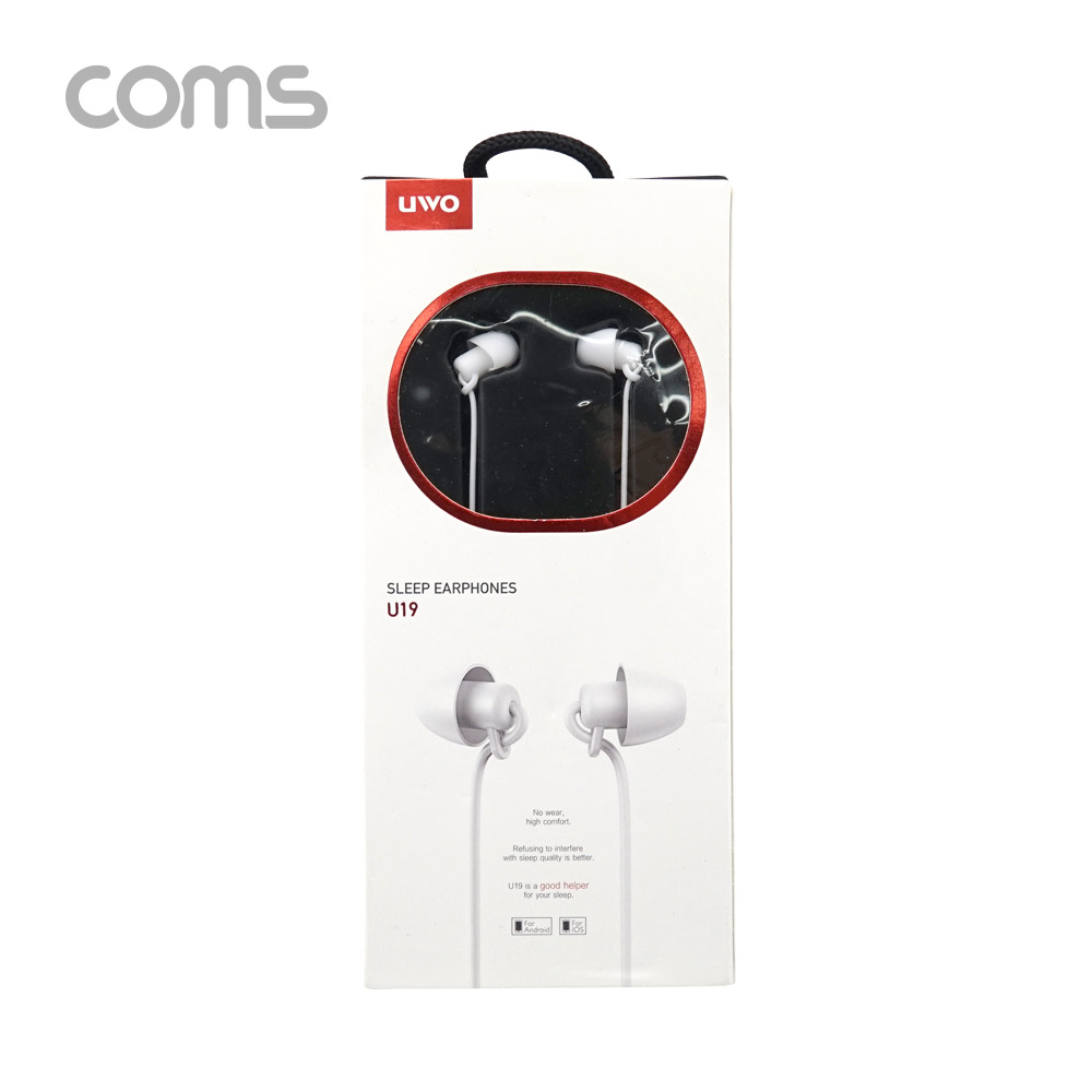 Coms 이어폰 (3.5mm / 마이크 / 볼륨 컨트롤), 1.2m