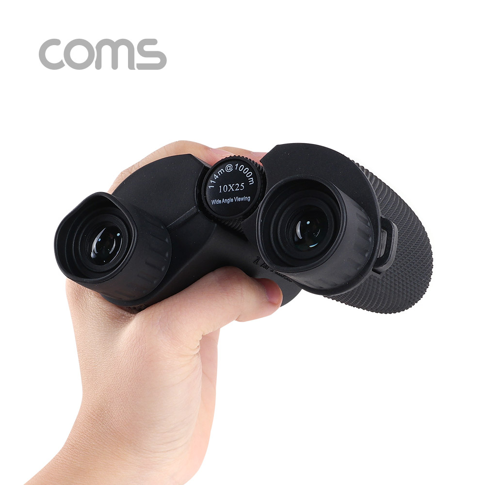 Coms 고배율 쌍안경 / 망원경 / 10x25