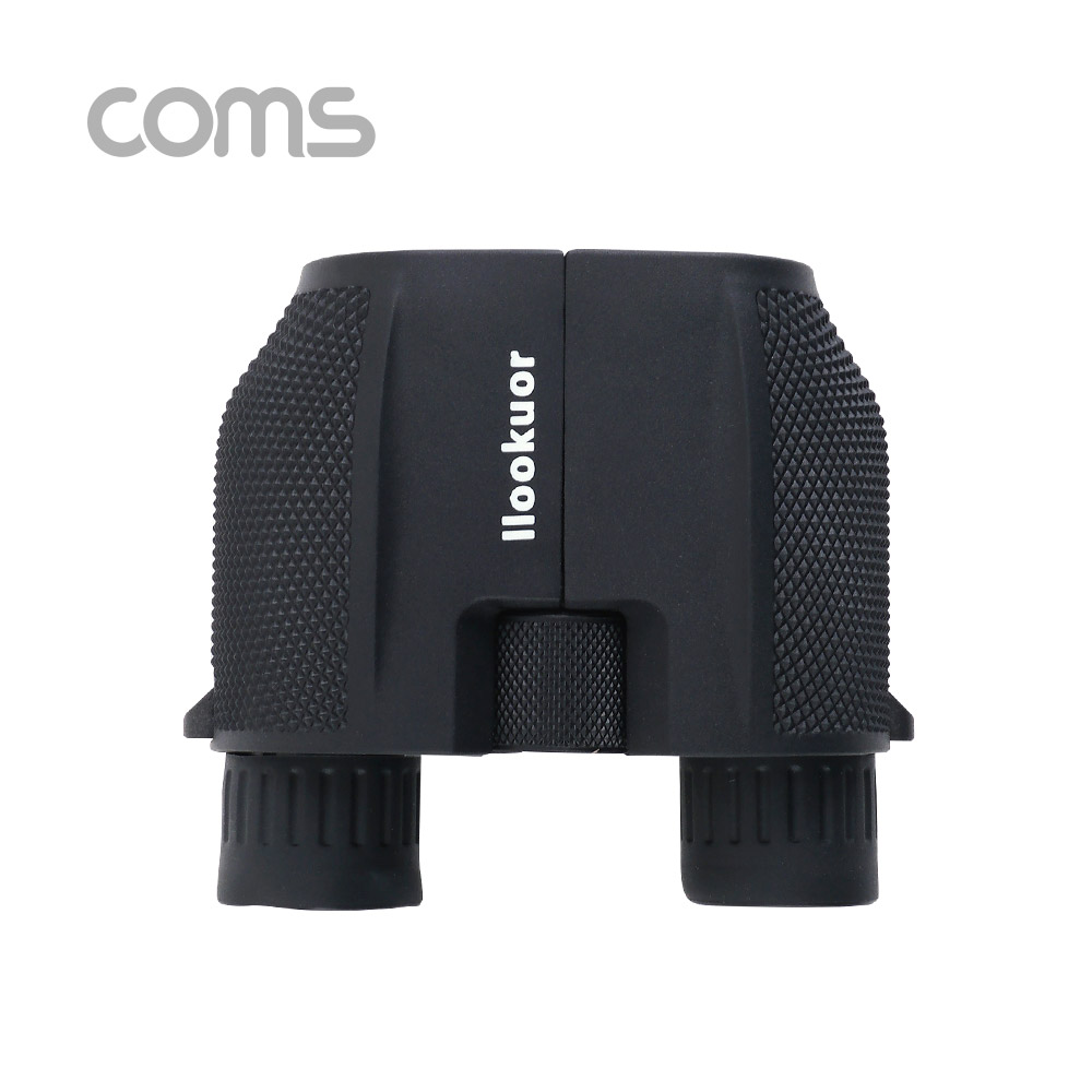 Coms 고배율 쌍안경 / 망원경 / 10x25