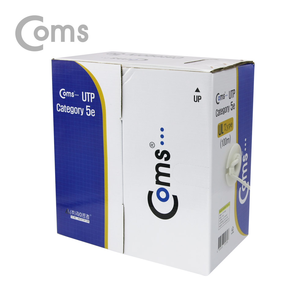 Coms 실속형 CAT5e UTP 랜케이블 박스 - 회색/ 100m/Lan