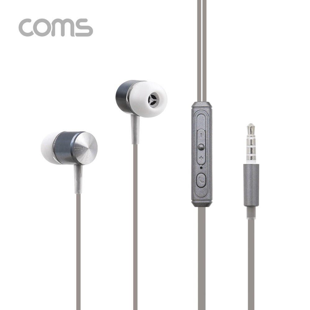 Coms 이어폰 (3.5mm / 마이크 / 볼륨 컨트롤), 1.2m, Metal