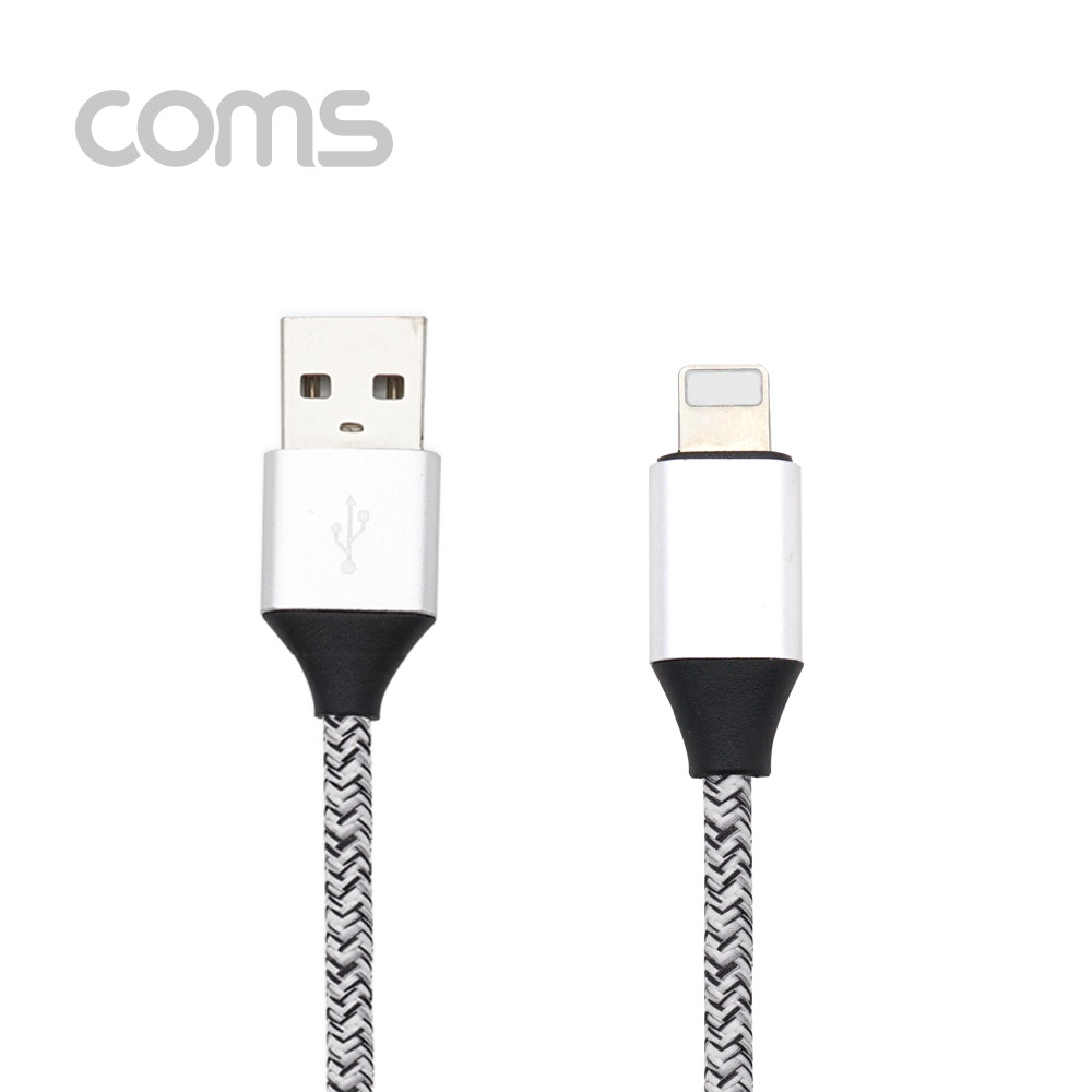 coms iOS 8pin 케이블 스프링 / Gray / 30~120cm