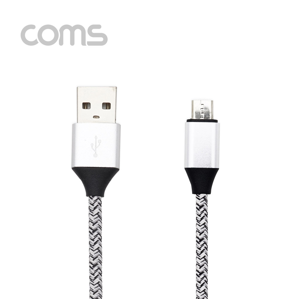 Coms Micro 5p 케이블 스프링 / Gray / 30~120cm