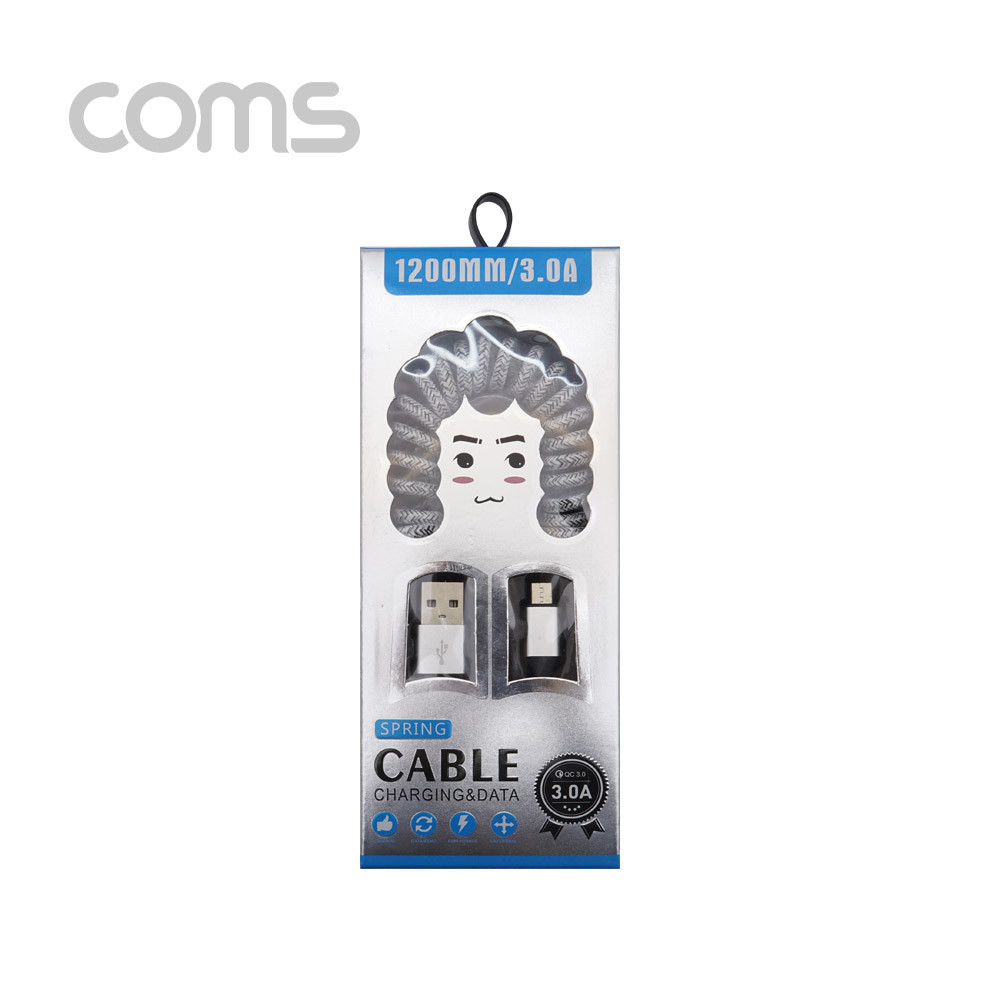 Coms Micro 5p 케이블 스프링 / Gray / 30~120cm