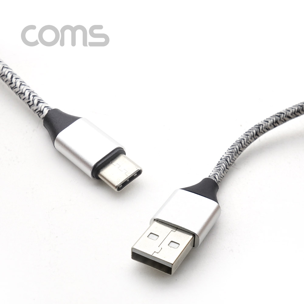 coms USB 3.1 케이블(Type C) 스프링 Gray 30~120cm