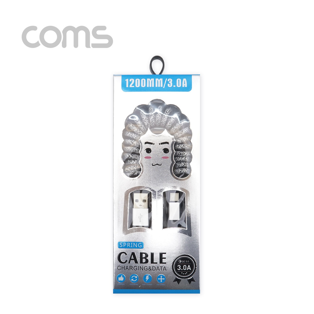 coms USB 3.1 케이블(Type C) 스프링 Gray 30~120cm